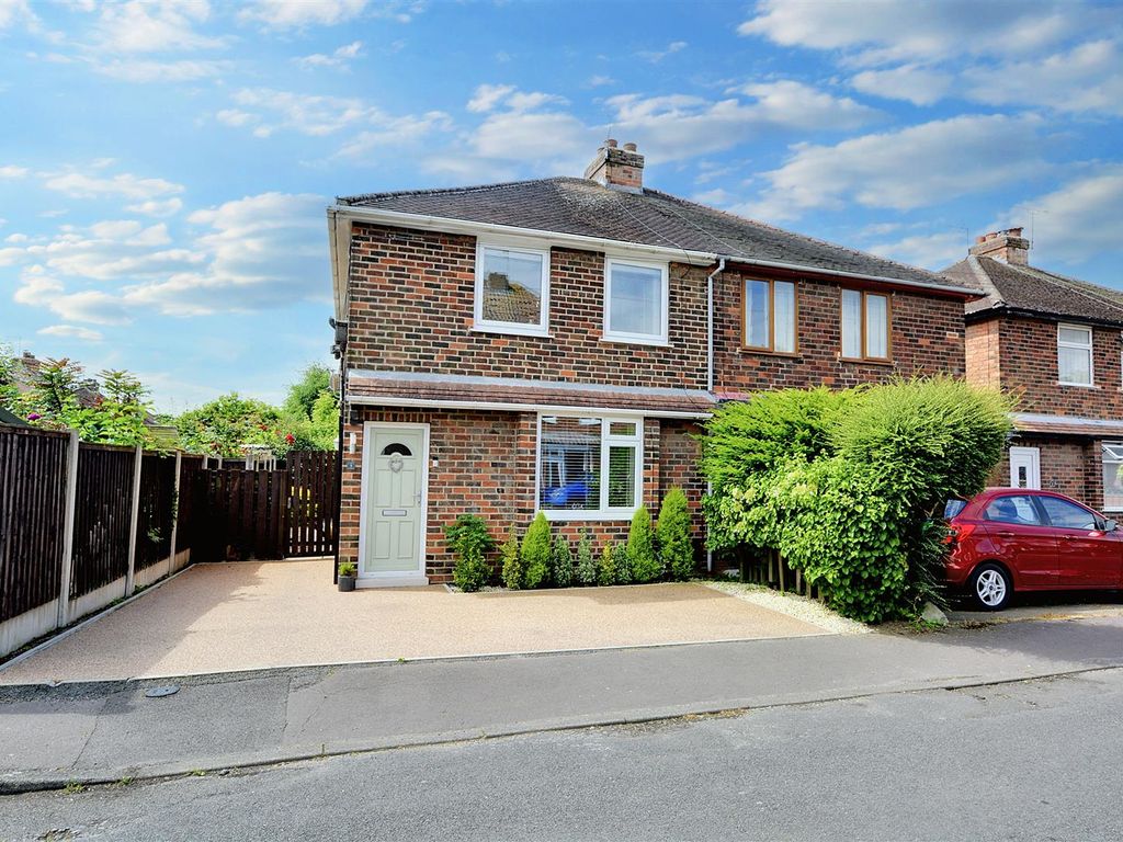 2 bed semidetached house for sale in Lawrence Avenue, Breaston, Derby