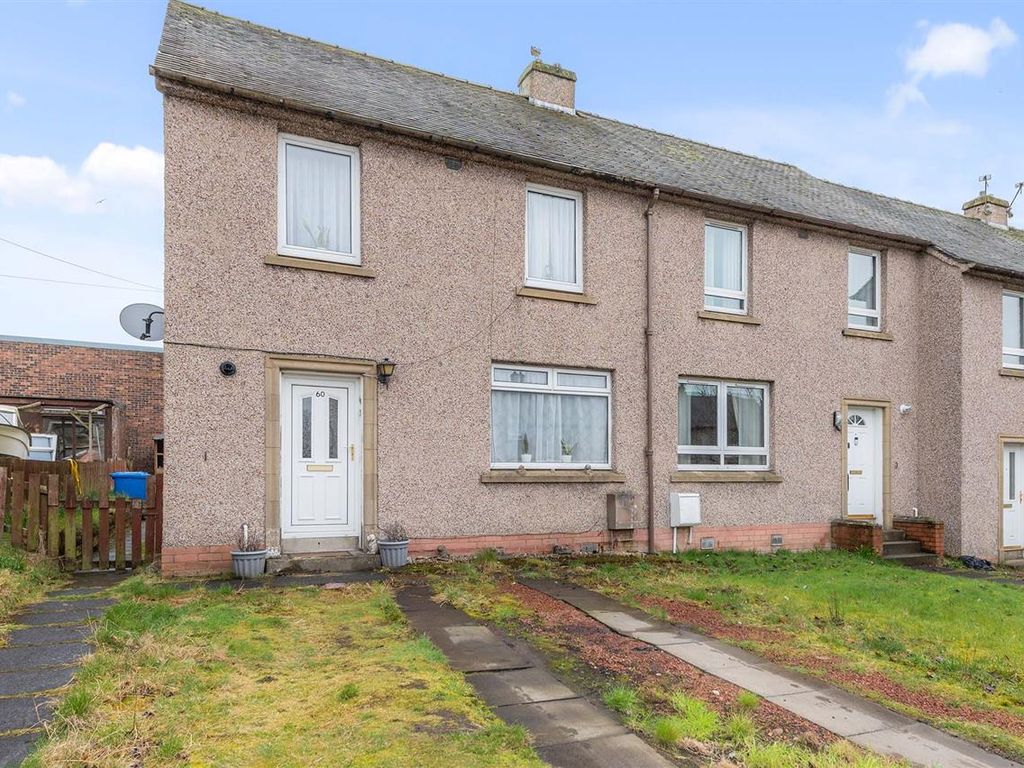3 bed end terrace house for sale in Cochrane Street, Bathgate, Bathgate