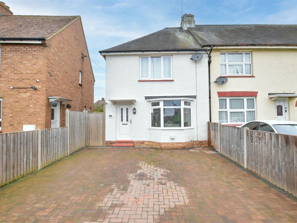 2 bed end terrace house for sale in Mannock Road, Wellingborough NN8