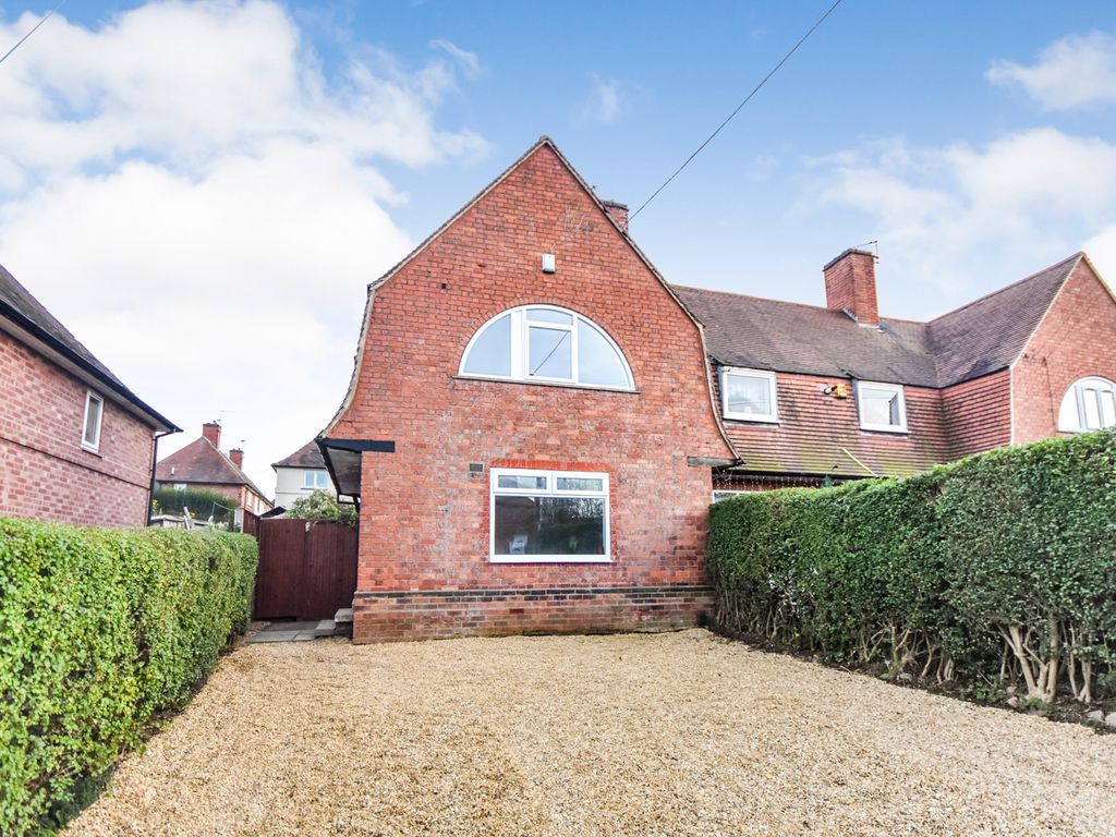 3 bed end terrace house for sale in Harwill Crescent, Aspley