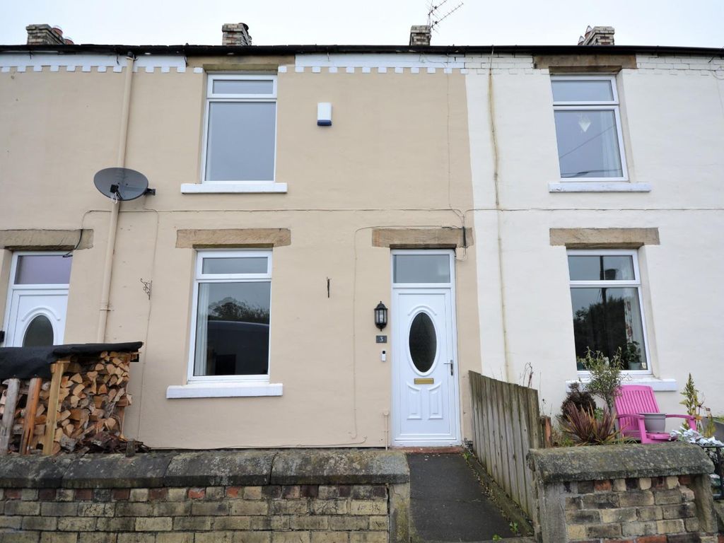 2 bed terraced house for sale in Southside, Butterknowle,