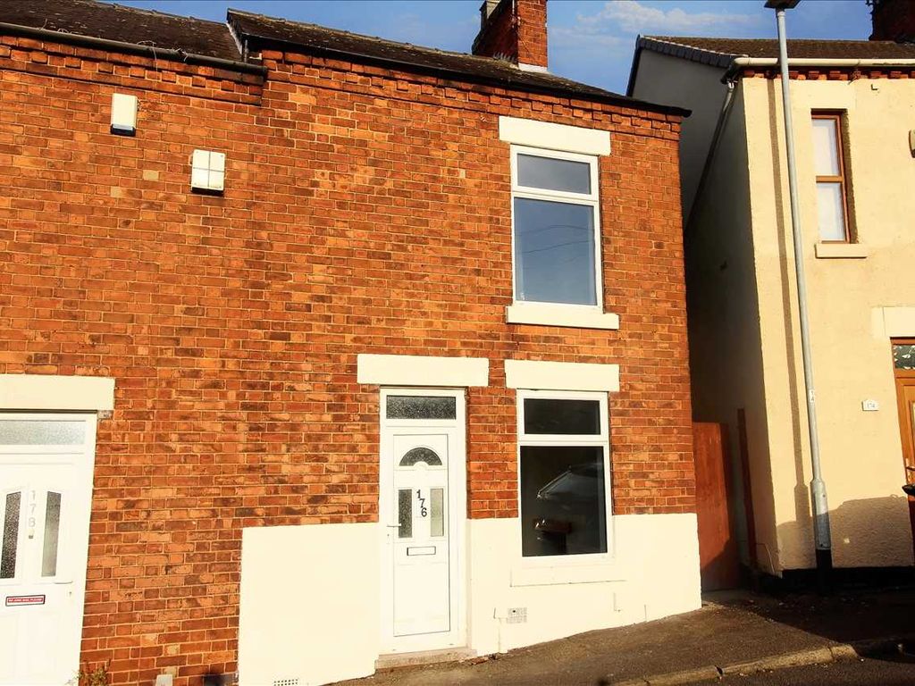 2 bed end terrace house for sale in Lynncroft, Eastwood, Nottingham