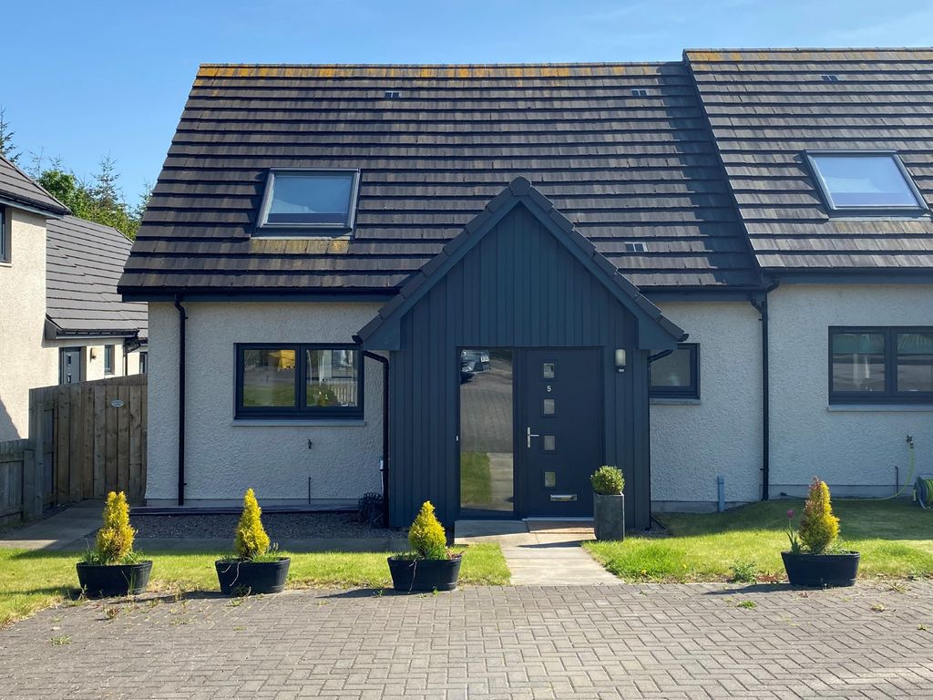 2 bed end terrace house for sale in Aird View, Kirkhill, Inverness IV5