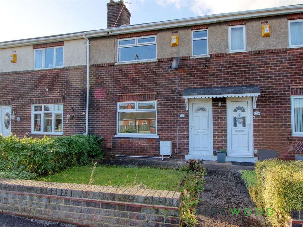 2 bed terraced house for sale in Boughton Lane, Clowne, Chesterfield