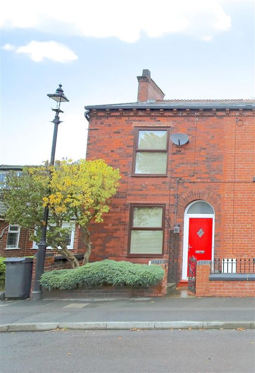 2 bed end terrace house to rent in Ashton Road, Woodhouses, Manchester