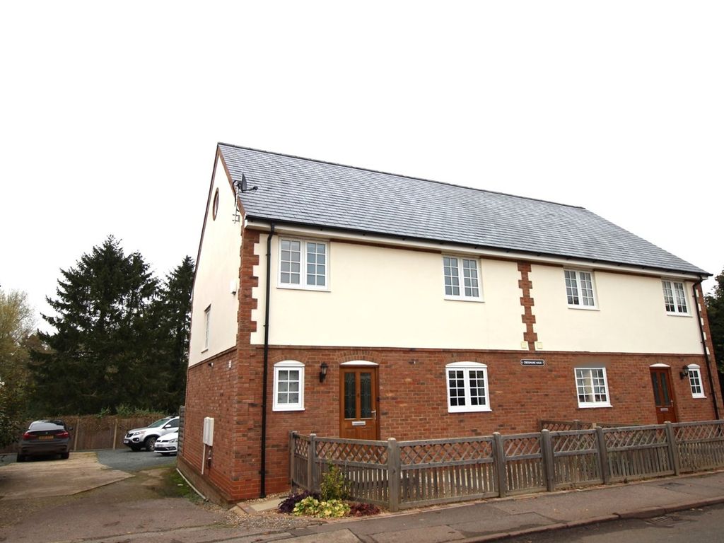 3 bed end terrace house to rent in Lilley Bottom Road, Whitwell