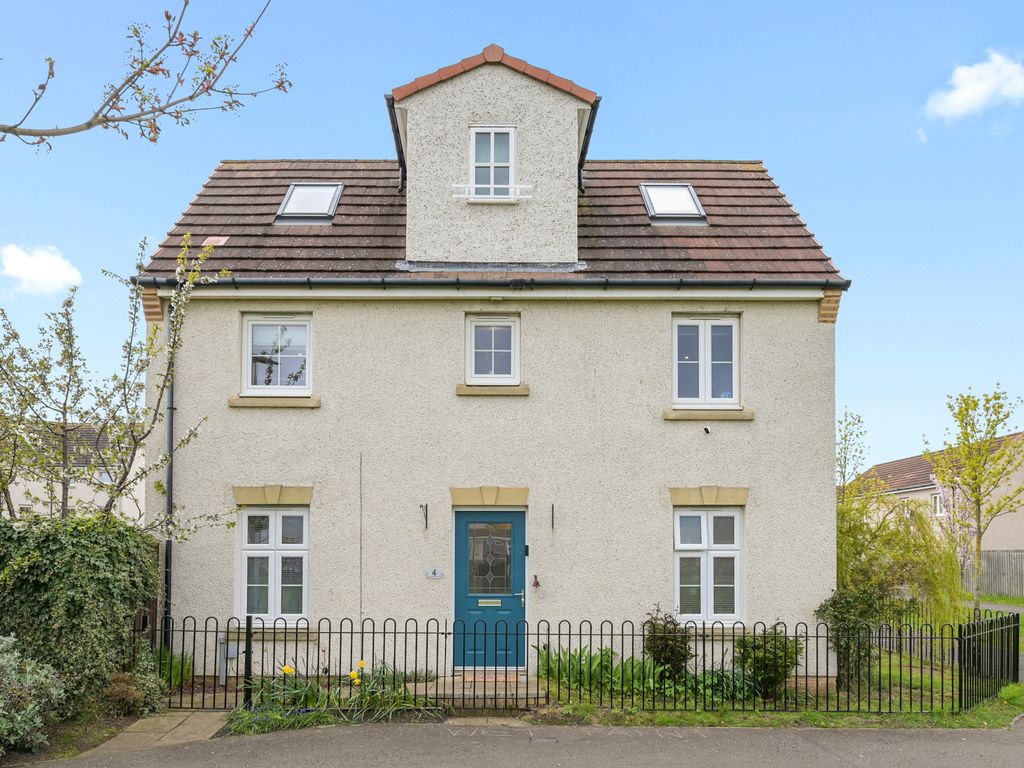 4 bed end terrace house for sale in 4 The Flying Scotsman Way