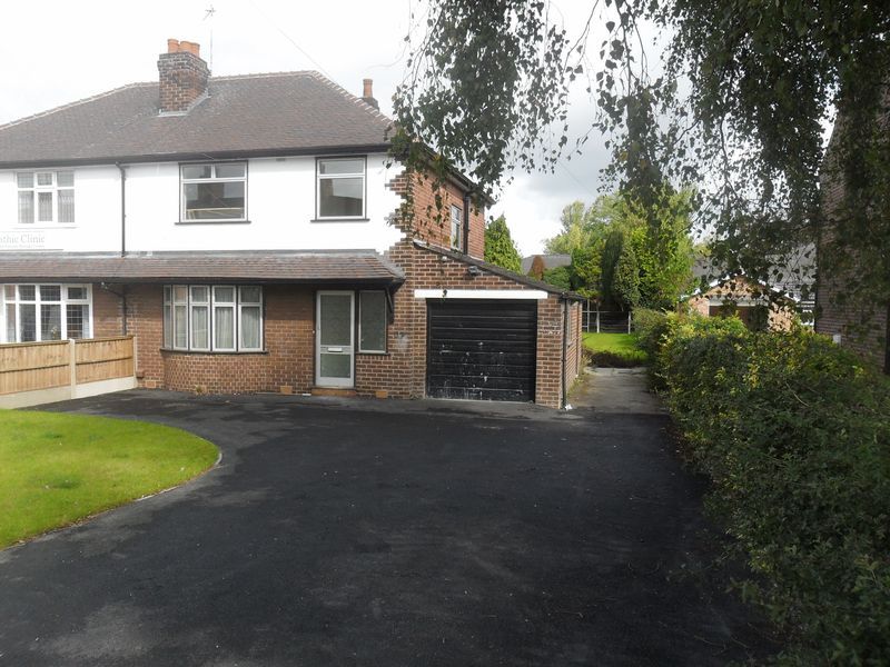3 bed semidetached house to rent in Hockley Paddock, Park Lane