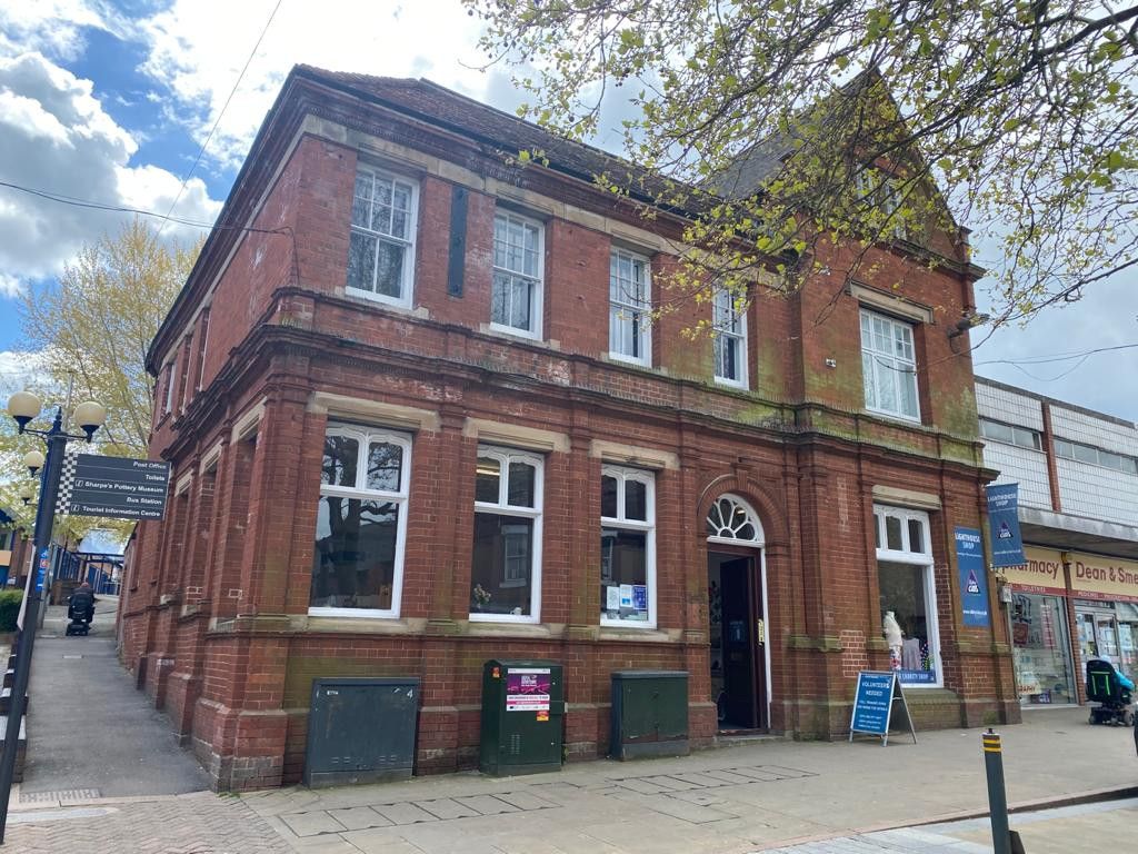 1 bed flat to rent in 4 High Street, Swadlincote, Derbyshire DE11, £575