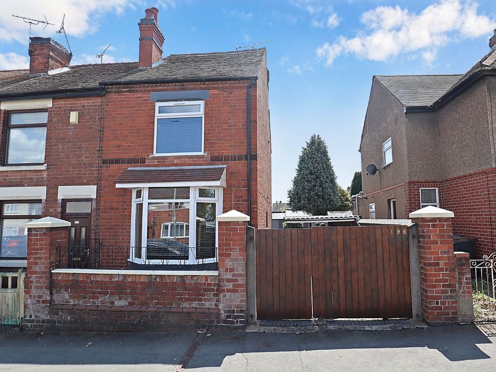 2 bed end terrace house for sale in Tomkinson Road, Stockingford