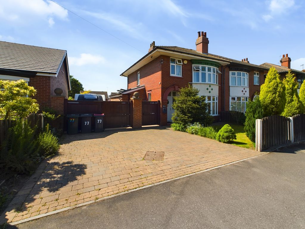 3 bed semidetached house for sale in Rockcliffe Road, Rawmarsh