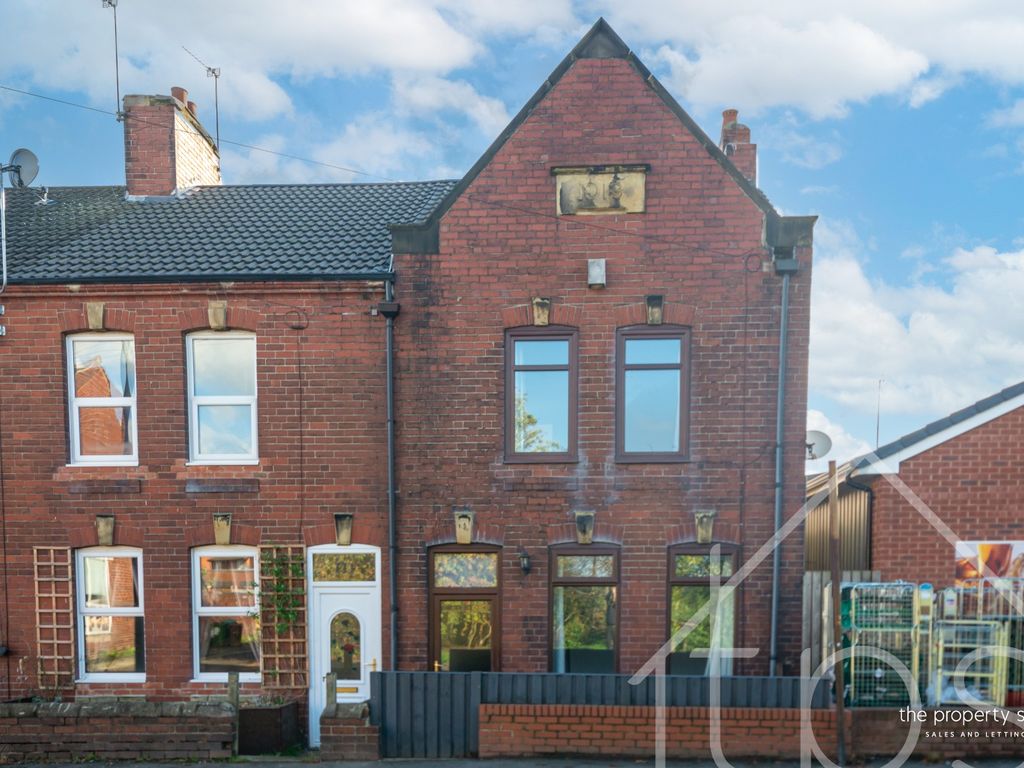 3 bed semidetached house for sale in Mill Lane, South Kirkby