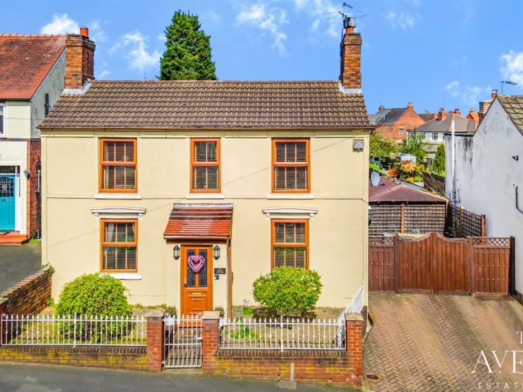 2 bed detached house for sale in Bridgnorth Road, Wollaston