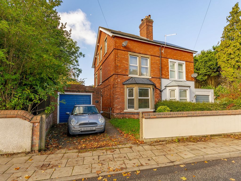 4 bed semidetached house for sale in Kirkby Road, SuttonInAshfield
