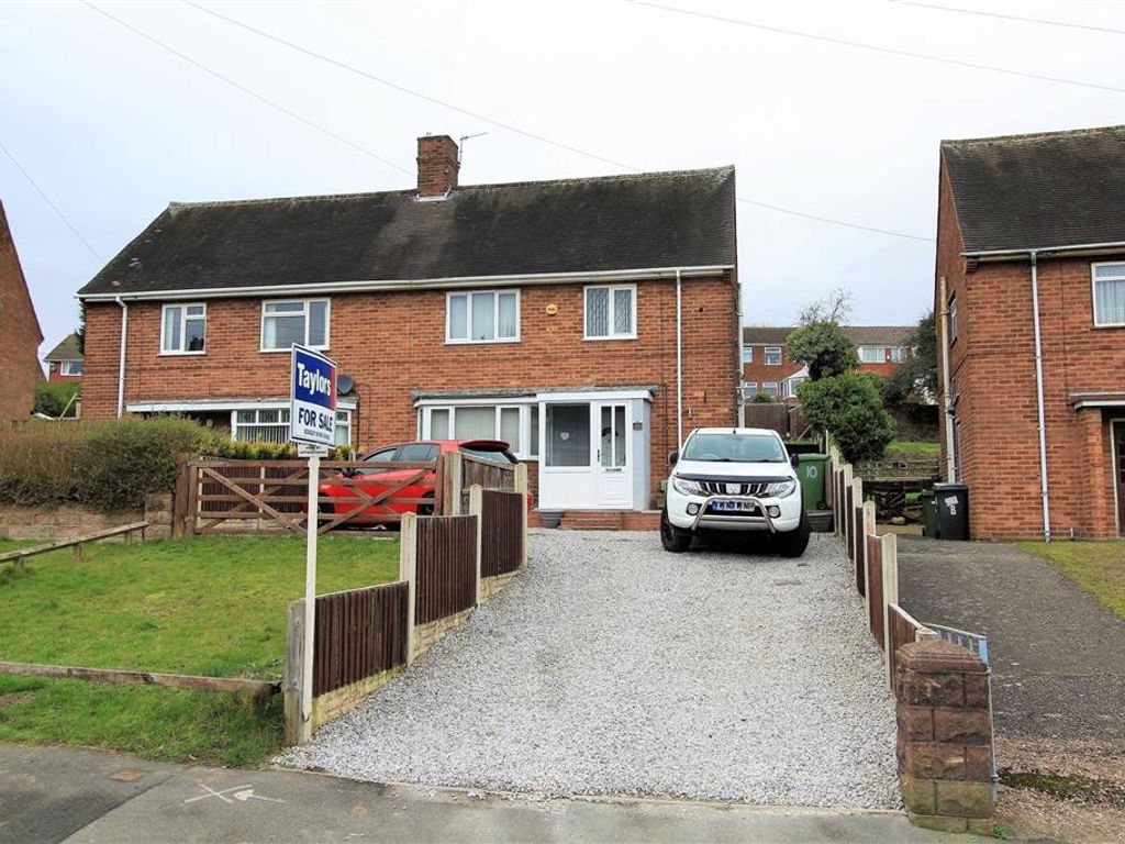 3 bed semidetached house for sale in Waddell Close, Bilston WV14 Zoopla
