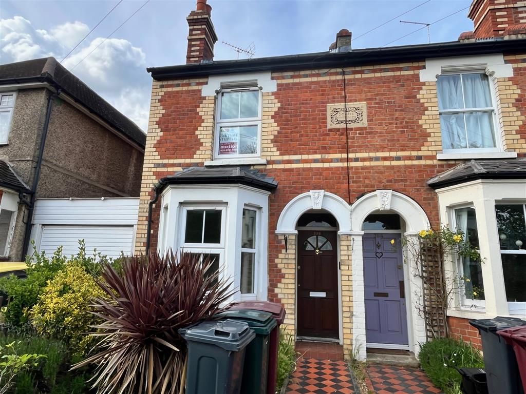 2 bed end terrace house for sale in Gosbrook Road, Caversham, Reading RG4, £200,000 Zoopla