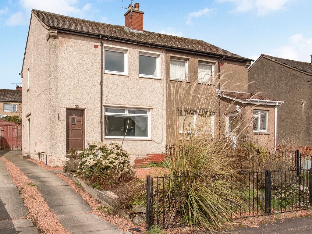 2 bed semidetached house for sale in Falside Terrace, Bathgate EH48