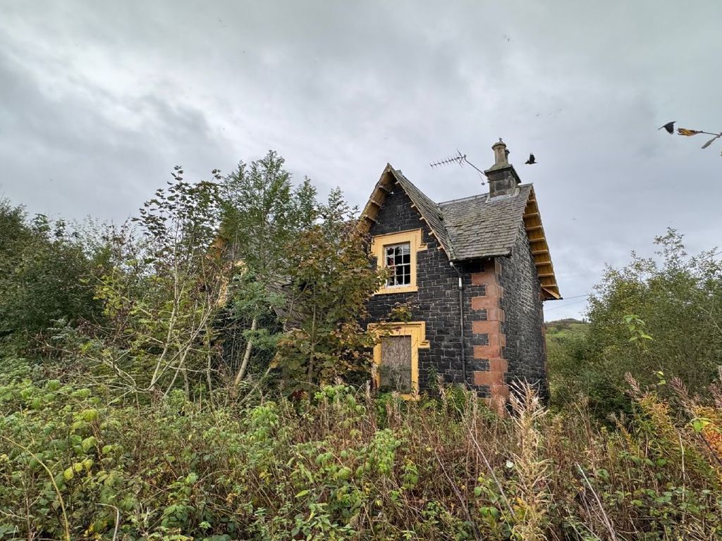 3 bed detached house for sale in Roseburn House, Station Road, Beattock