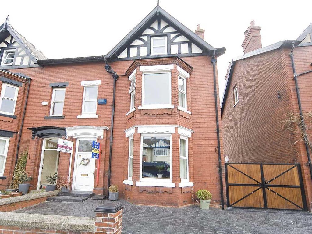 5 bed semidetached house for sale in Queensberry Avenue, Hartlepool