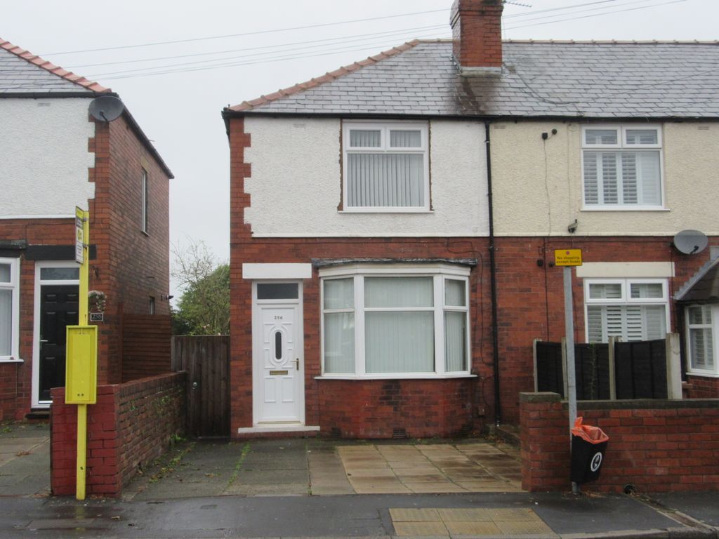 2 bed end terrace house for sale in Rainhill Road, Prescot L35, £