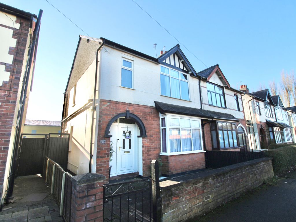 Owen Street, Coalville LE67