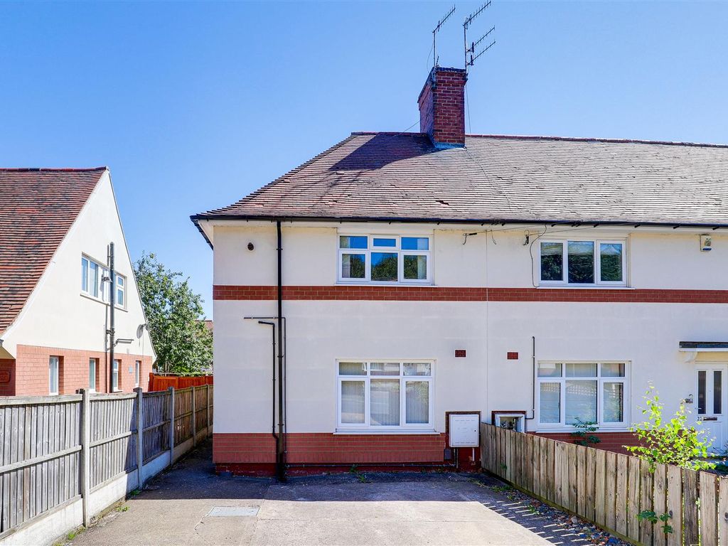 2 bed end terrace house to rent in Longford Crescent, Bulwell