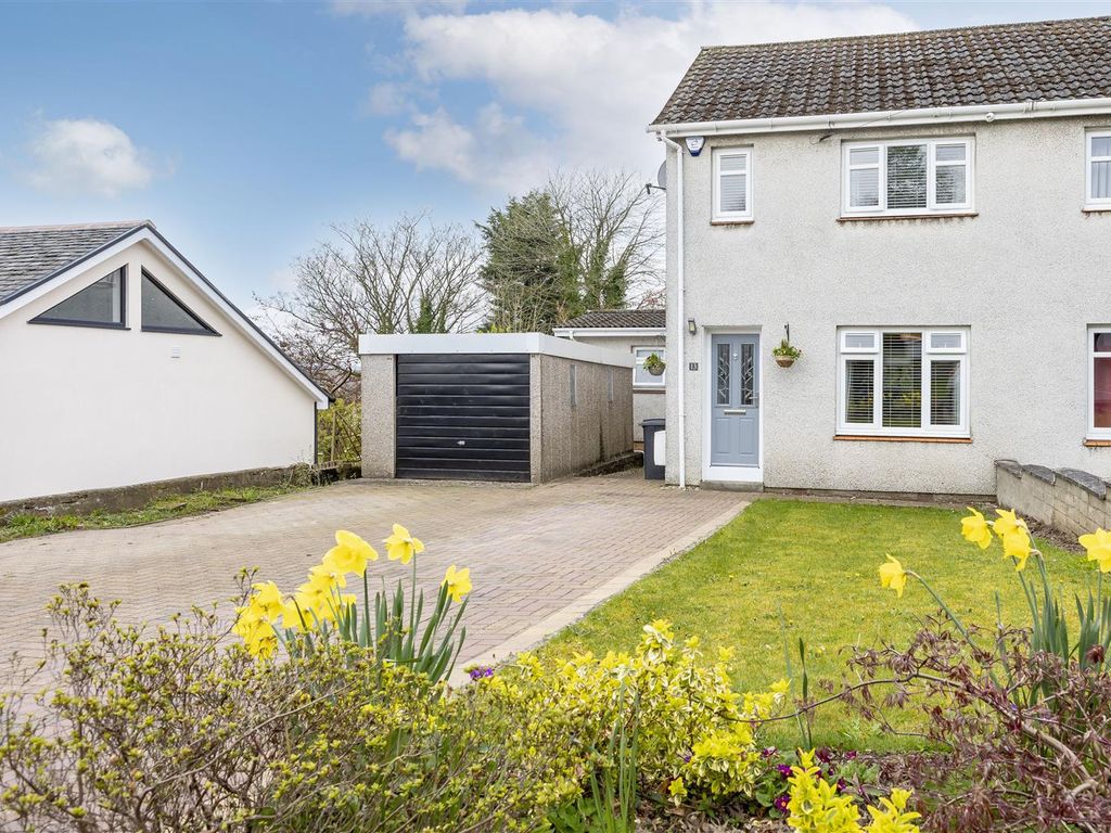 2 bed semidetached house for sale in Firbank Avenue, Torrance, Glasgow