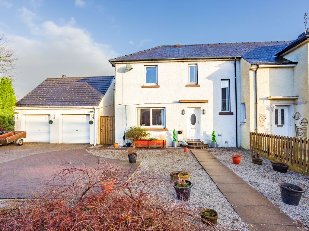 3 bed end terrace house for sale in Oakwell Park, Castle Douglas DG7, £