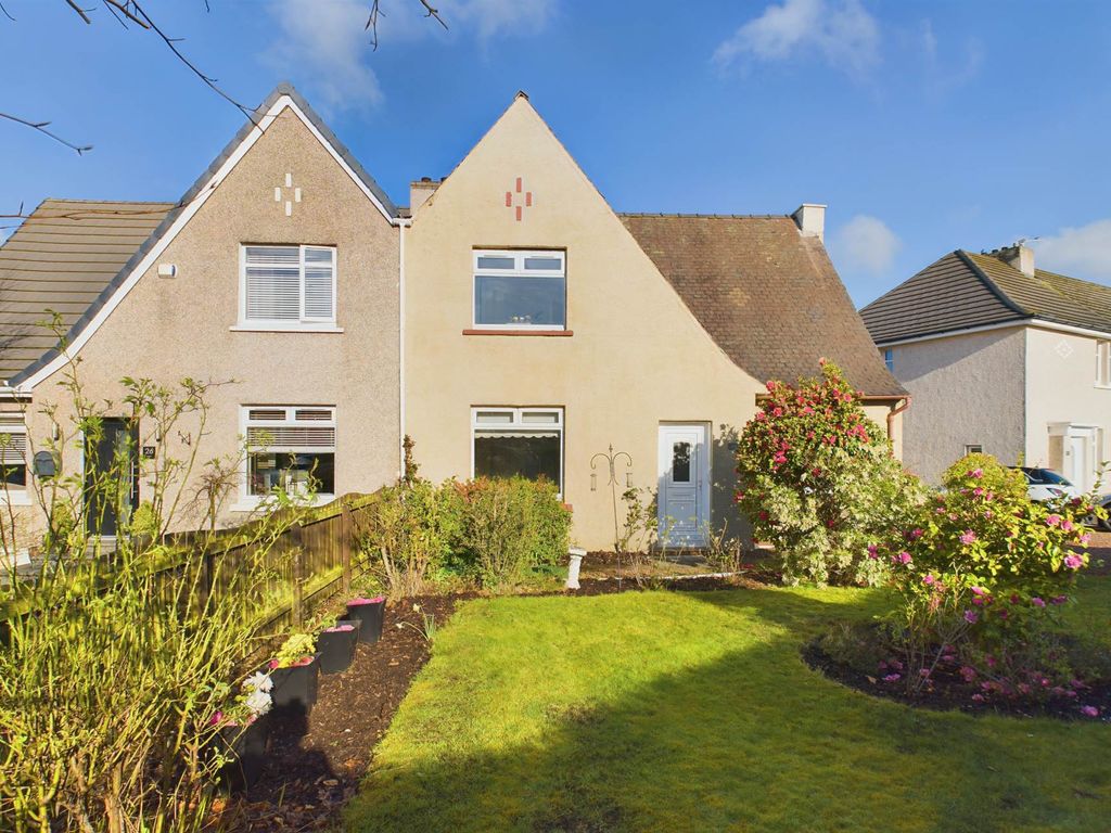 2 bed semidetached house for sale in Emily Drive, Motherwell ML1, £