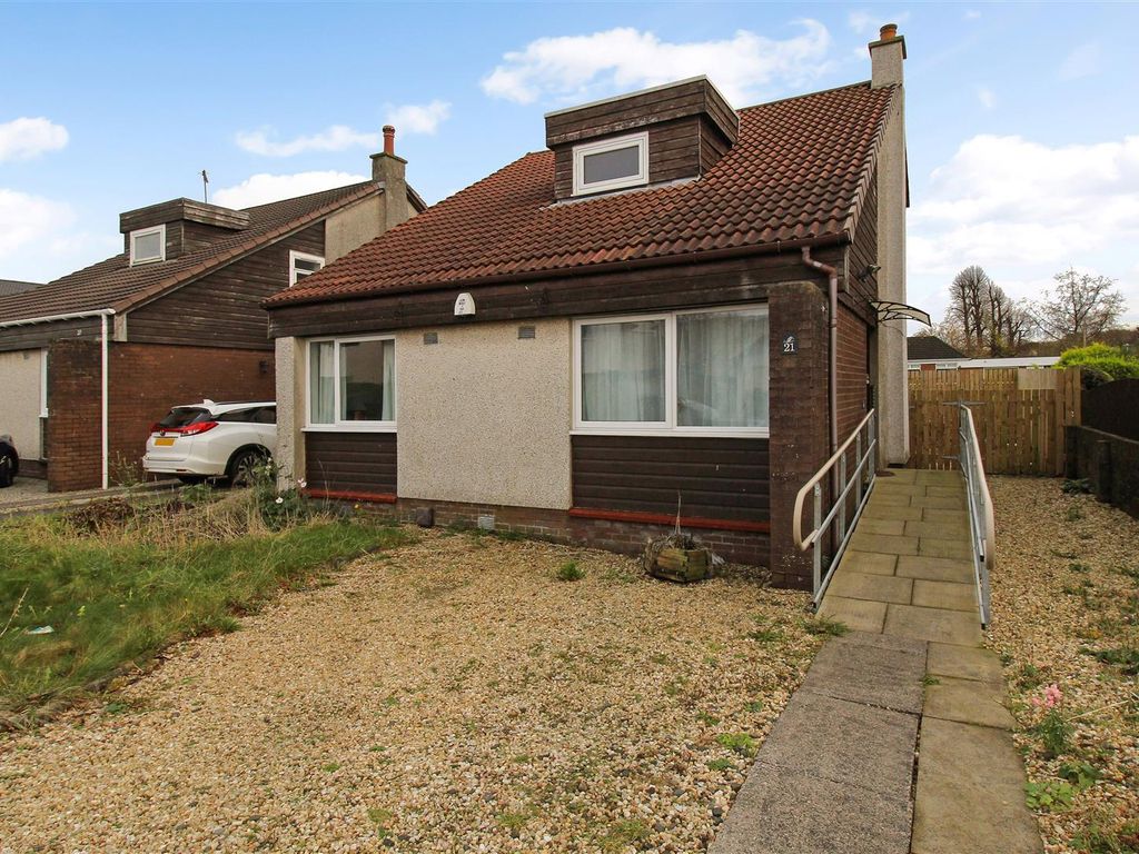 4 bed detached house for sale in Mcconnell Road, Lochwinnoch PA12 Zoopla