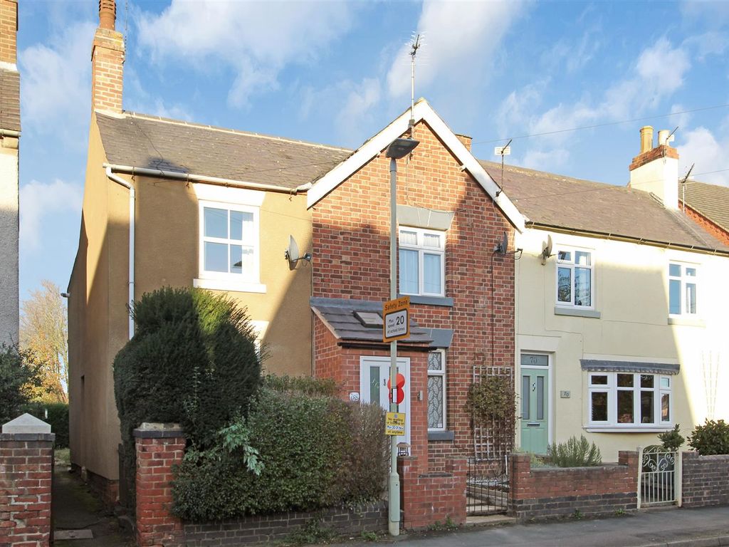 1 bed end terrace house for sale in Measham, Swadlincote, Derbyshire