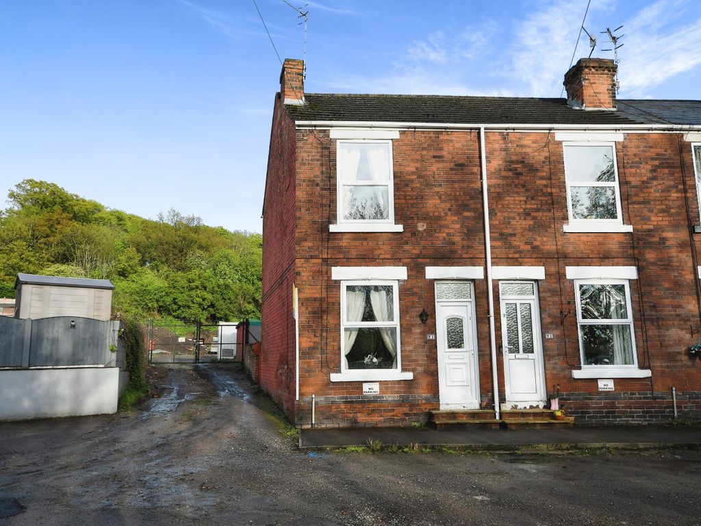 2 bed end terrace house for sale in Drake Terrace, Station Road