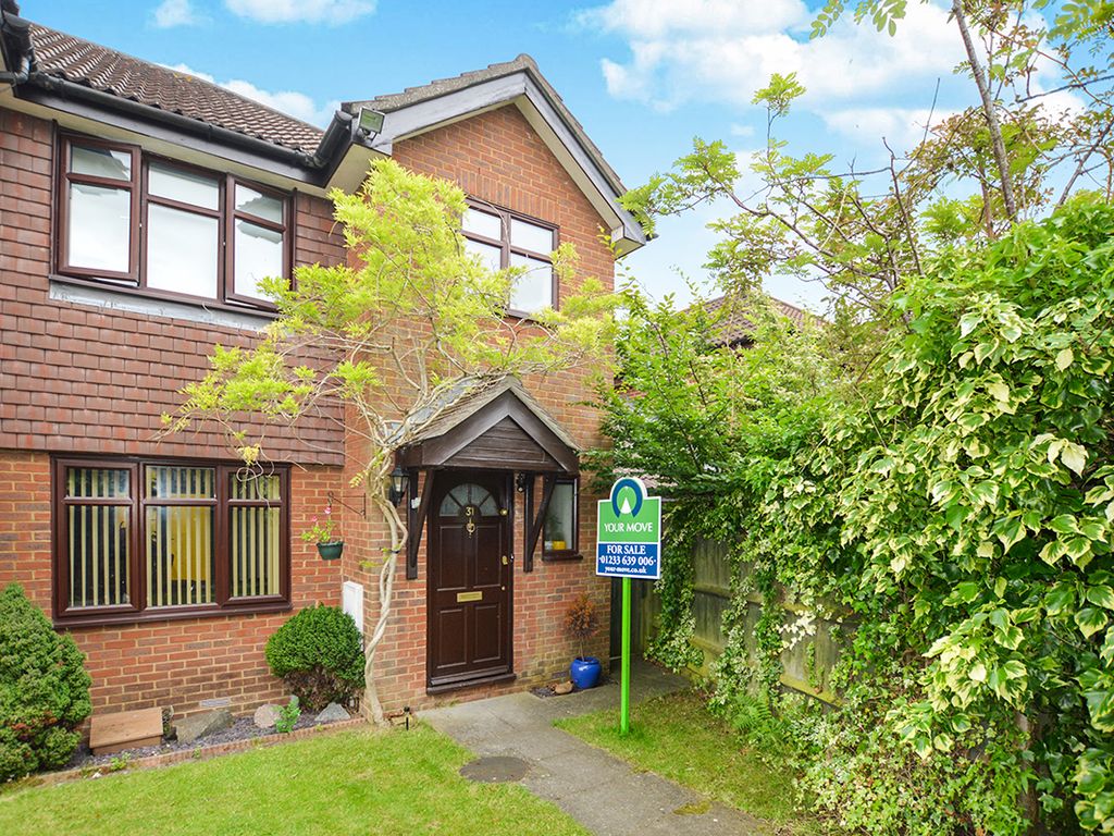 Landbury Walk Ashford Kent TN25  