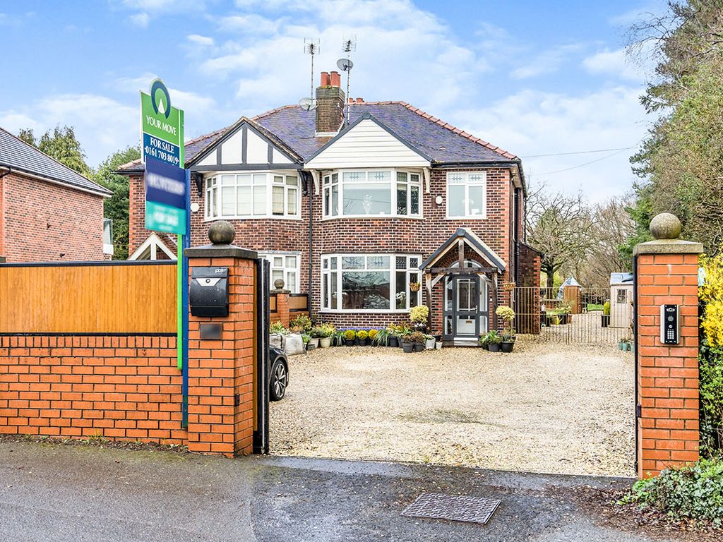 3 bed semidetached house for sale in Leigh Road, Worsley, Manchester