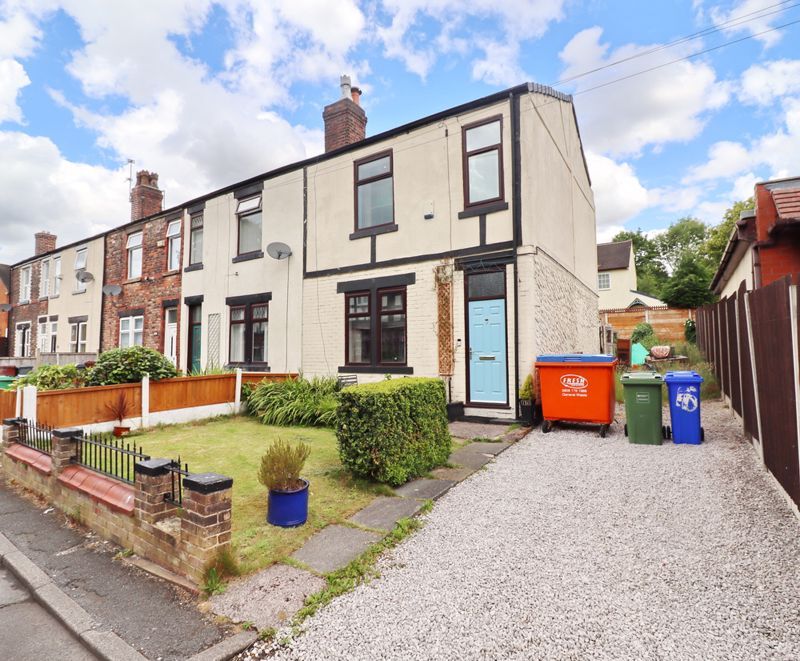 2 bed end terrace house for sale in Weardale Road, Blackley, Manchester
