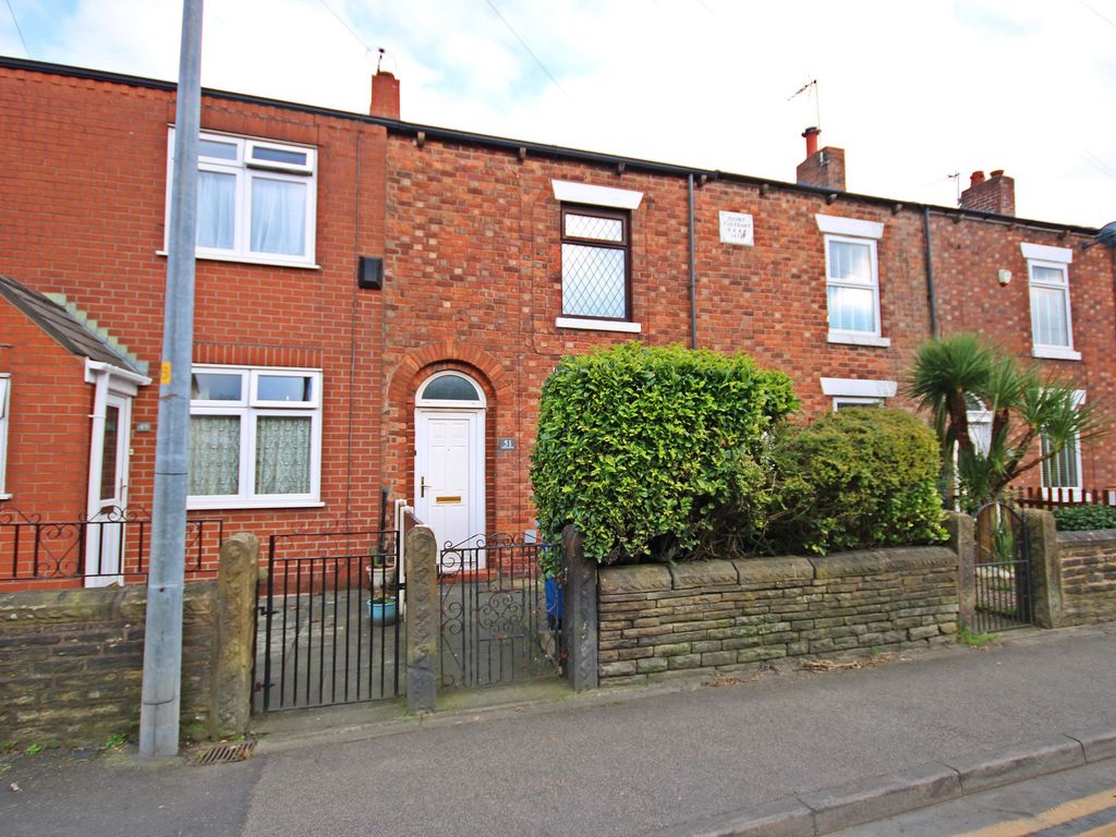 2 bed terraced house for sale in Church Street, Orrell WN5, £120,000