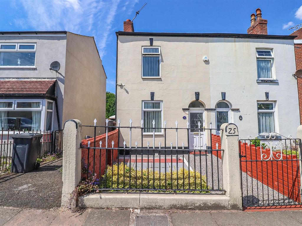 2 bed semidetached house for sale in St. Lukes Road, Southport PR9