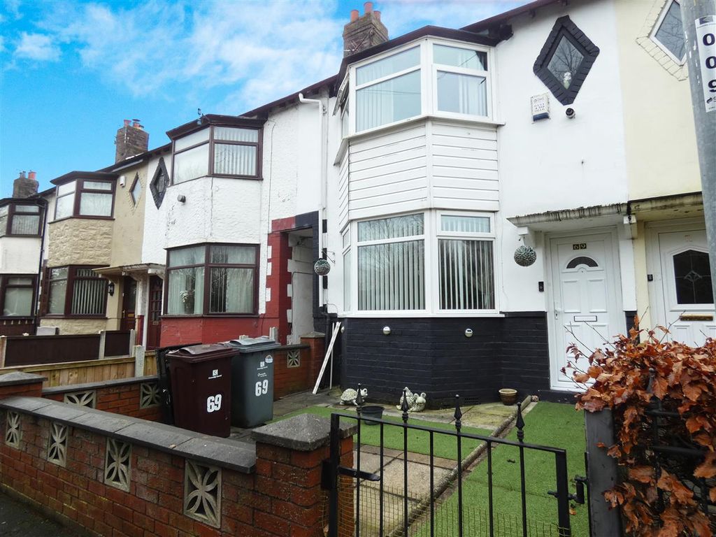 2 bed terraced house for sale in Greenes Road, Whiston, Liverpool L35