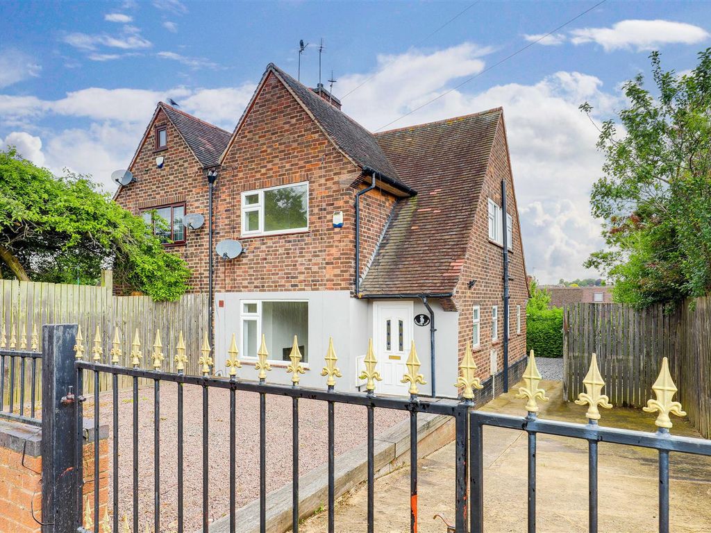 2 bed semidetached house for sale in Hereford Road, Bakersfield