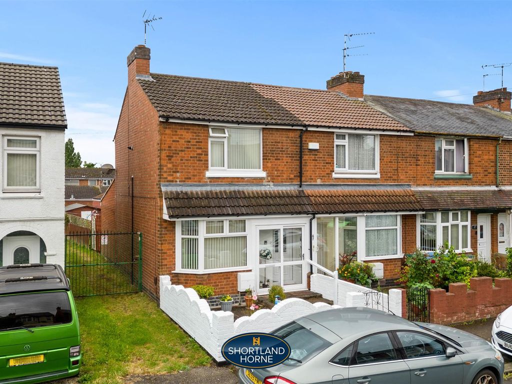 2 bed end terrace house for sale in Alder Road, Longford, Coventry CV6