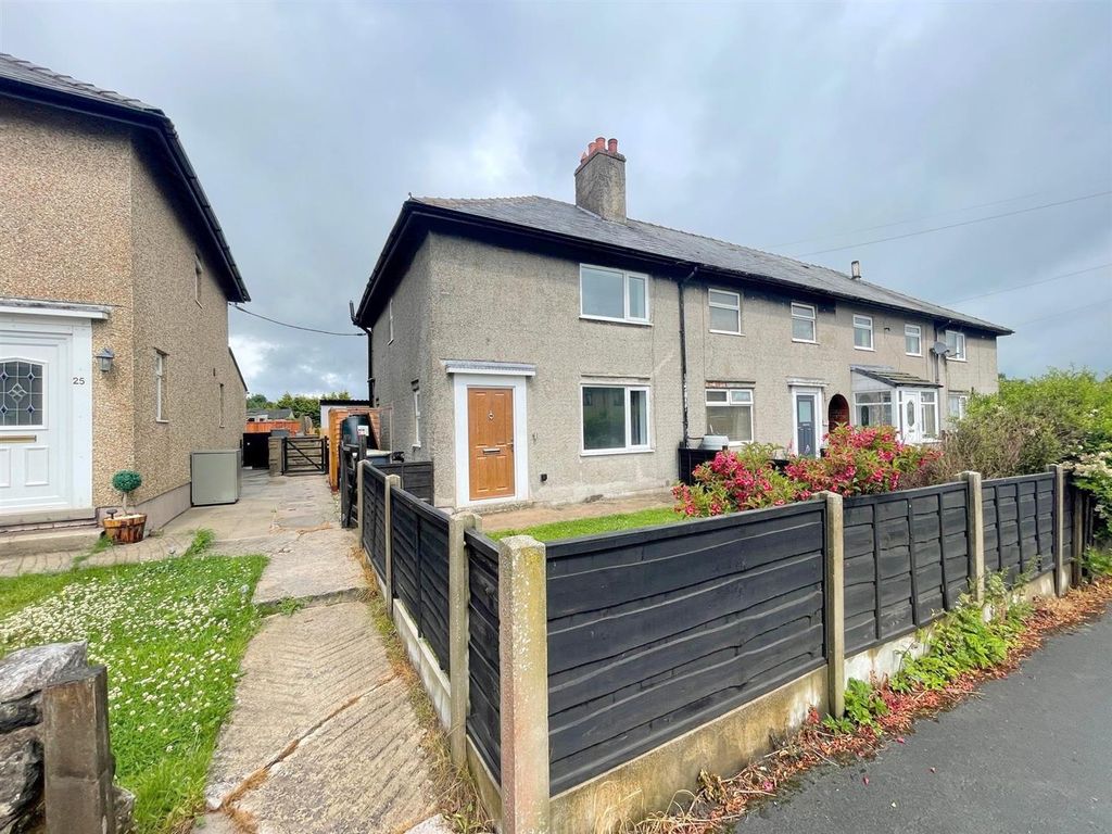 2 bed end terrace house for sale in Sterndale Moor, Buxton, Derbyshire