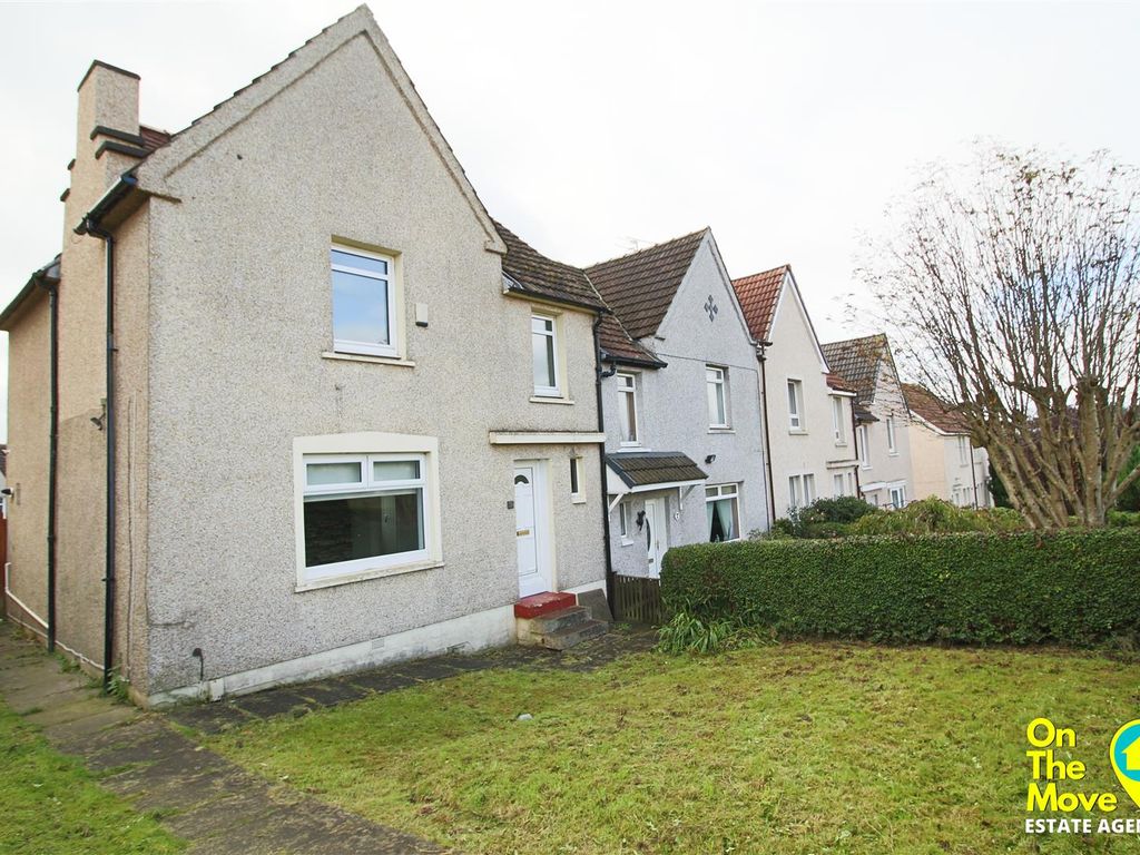3 bed end terrace house for sale in Cedar Lane, Airdrie ML6, £114,999