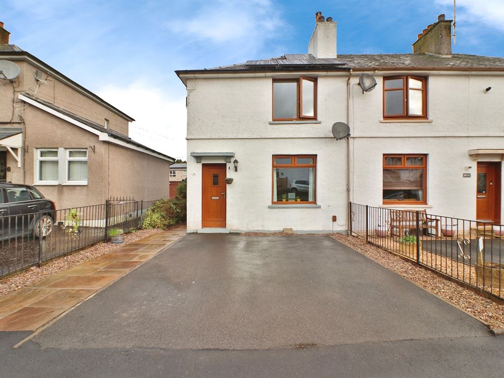 2 bed end terrace house for sale in Underwood Cottages, Cambusbarron