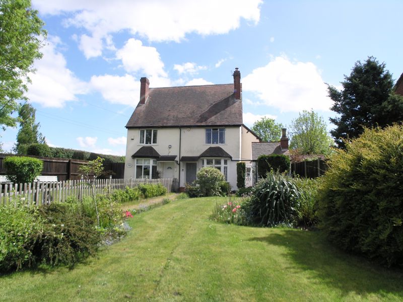 2 bed semidetached house for sale in Amblecote Road, Brierley Hill DY5