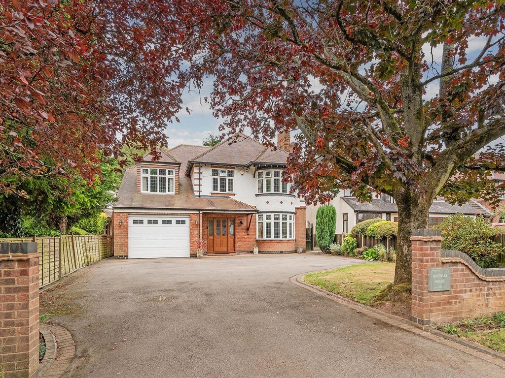 6 bed detached house for sale in Tamworth Road, Keresley End, Coventry