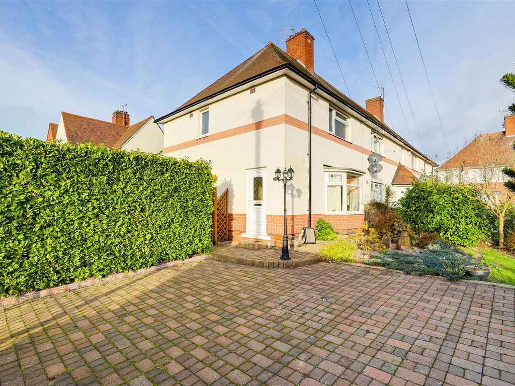 2 bed end terrace house for sale in Longford Crescent, Bulwell