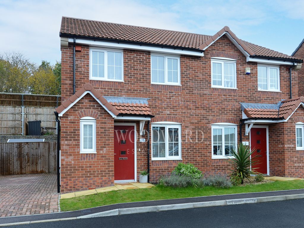 3 bed semidetached house for sale in Thornhill Drive, South Normanton