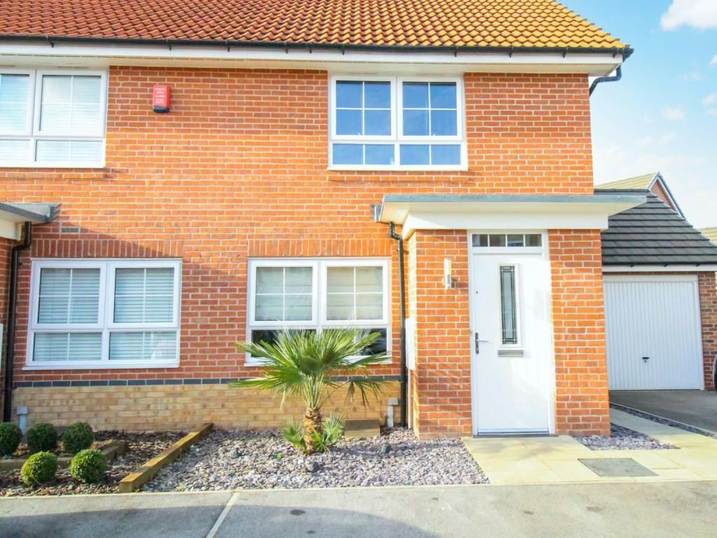 2 bed end terrace house for sale in Brompton Lane, Auckley, Doncaster