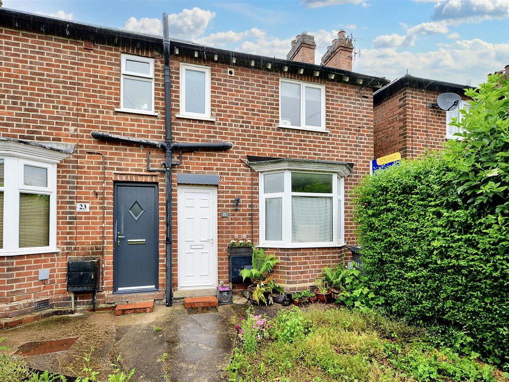 3 bed end terrace house for sale in Shanklin Drive, Stapleford