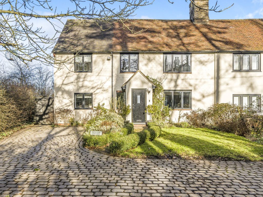 5 bed semidetached house for sale in Dane O'coys Road,